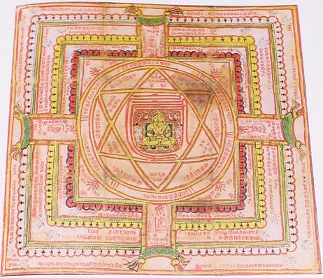 Jain Yantra