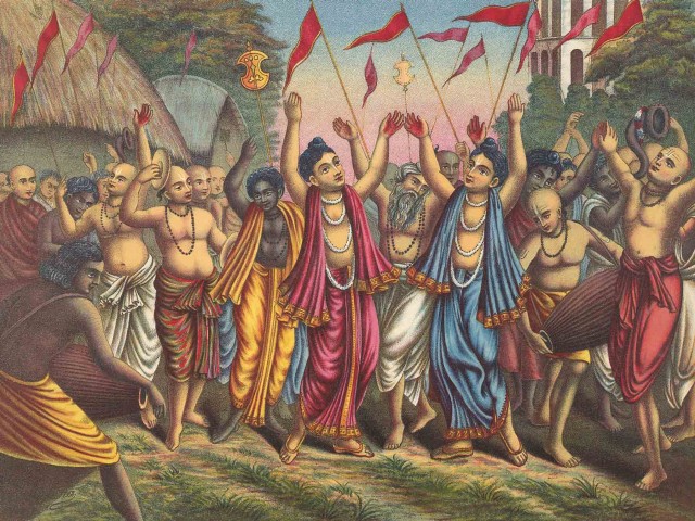 Sri Caitanya Mahaprabhu Sankirtana Party