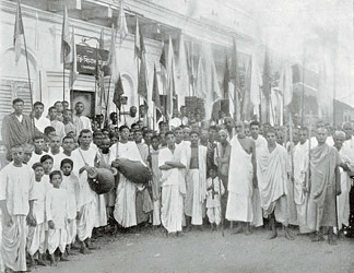 Bhaktisiddhanta Harinama